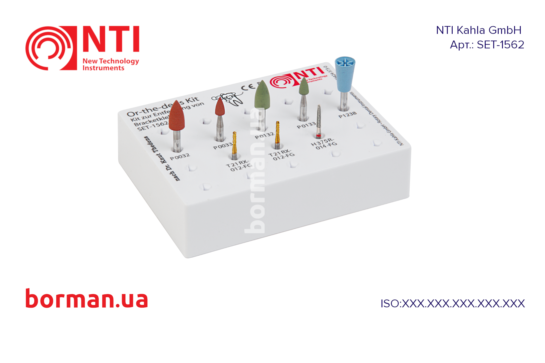 Набор инструментов, SET-1562, NTI, Германия - купить по актуальной цене в  Оптима Дентал