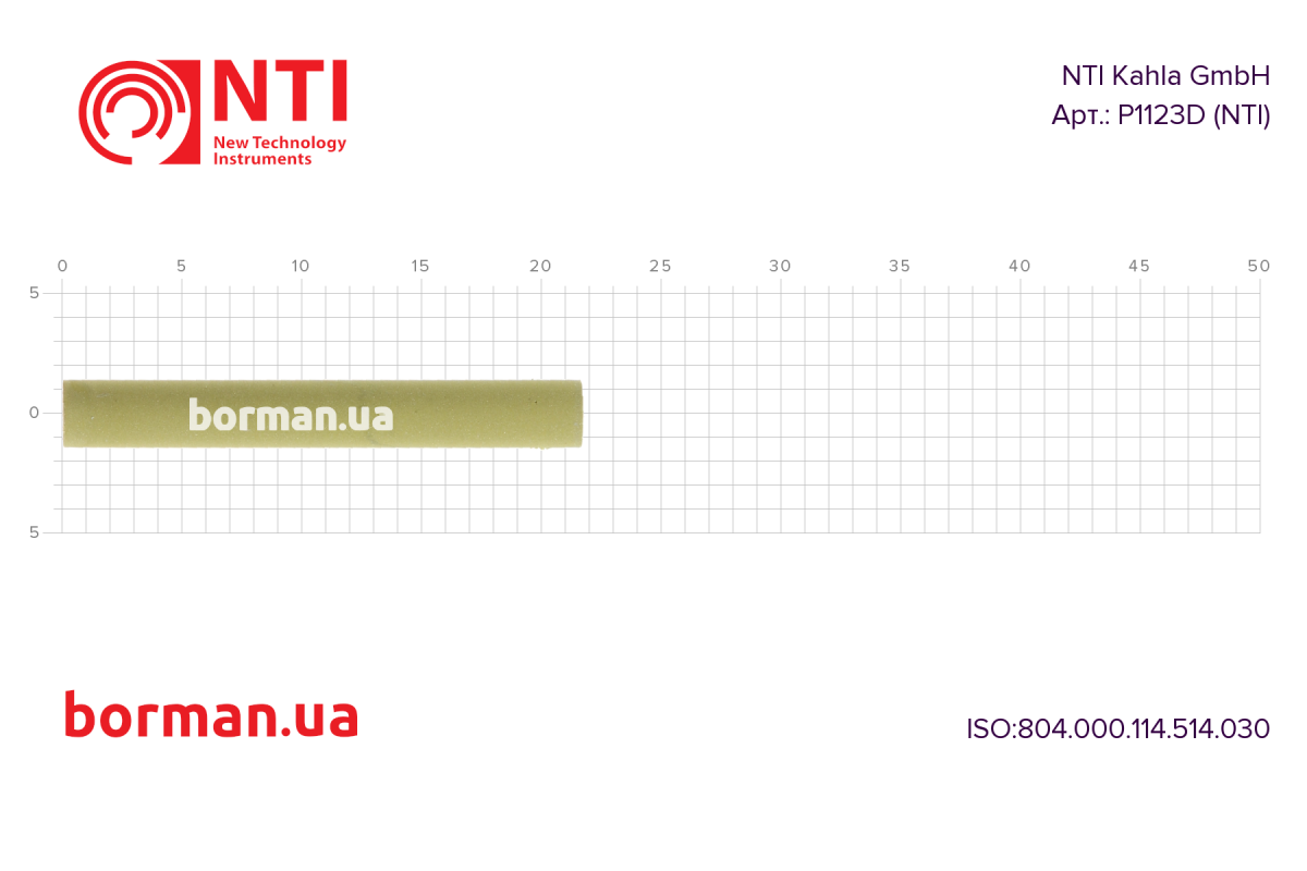 Стержневой полир, P1123D, NTI, Германия - стоматологические боры и