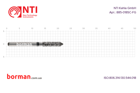 Бор алмазный, тип FG, 885-018SC-FG, NTI, Германия Фото 1