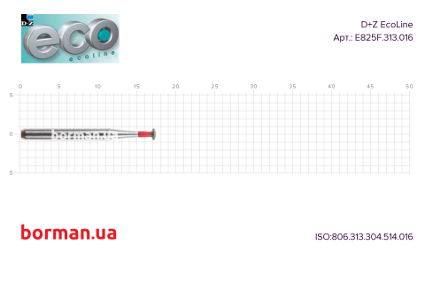 Бор алмазный, тип FGS, E825F.313.016, серия EcoLine, Drendel+Zweiling, Германия Фото 1