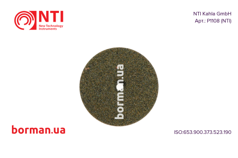 Камінь для заточування стрижневих полірів, P1108, NTI, Німеччина Фото 1