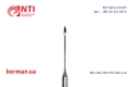 Эндодонтический инструмент, тип RAL, 180.19.110, NTI, Германия Фото 2