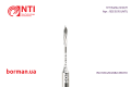 Эндодонтический инструмент, тип RA, 183.15.110, NTI, Германия Фото 2