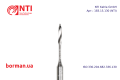 Эндодонтический инструмент, тип RA, 183.15.130, NTI, Германия Фото 2