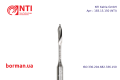 Эндодонтический инструмент, тип RA, 183.15.150, NTI, Германия Фото 2