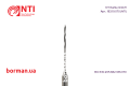Эндодонтический инструмент, тип RAL, 183.19.070, NTI, Германия Фото 2