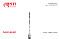 Эндодонтический инструмент, тип RAL, 183.19.090, NTI, Германия Фото 2
