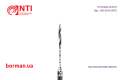 Ендодонтичний інструмент, тип RAL, 183.19.110, NTI, Німеччина Фото 2